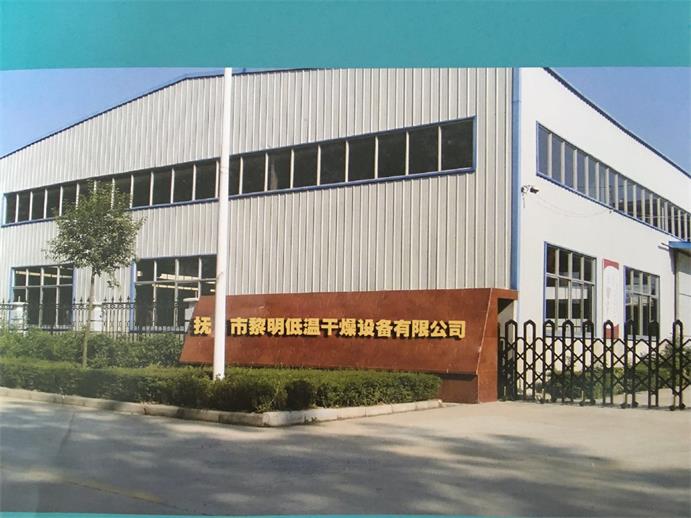 721705295172049482(2).jpg 721705295172049482(2).jpg